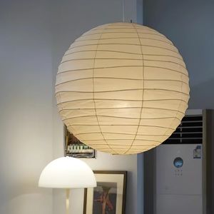 Round Paper pendant light